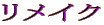 CN